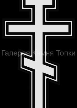 Картинка для гравировки