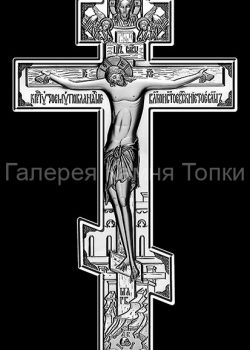 Картинка для гравировки