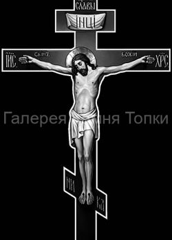Картинка для гравировки