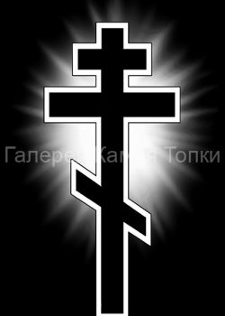 Картинка для гравировки