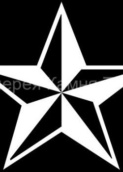 Картинка для гравировки