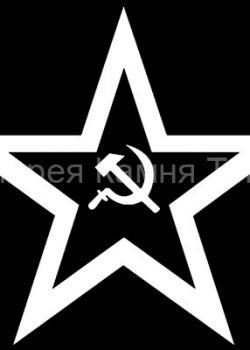 Картинка для гравировки