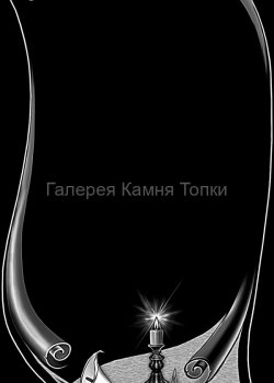 162-ramka-ovalnaya