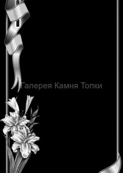 1620872363_23-phonoteka_org-p-foni-dlya-gravirovki-na-pamyatnikakh-23