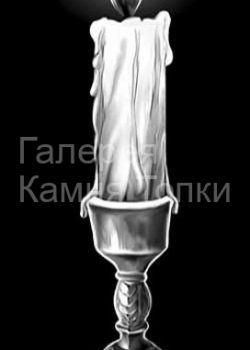 Картинка предназначена для гравировки на всех видах граверного оборудования