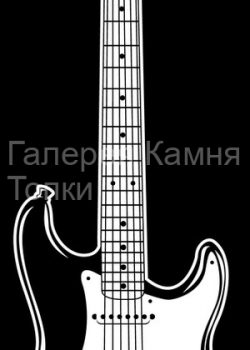 Копирование и распространение в любом виде запрещено!