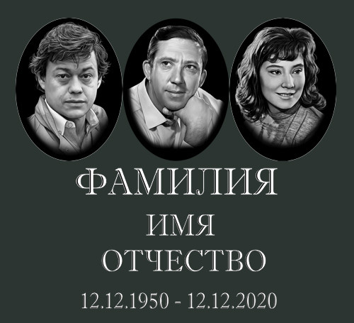 На_Главную_художка